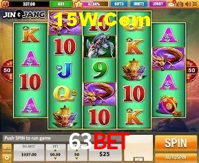 A Emoção da Loteria na 63Bet: Uma Chance de Mudança de Vida