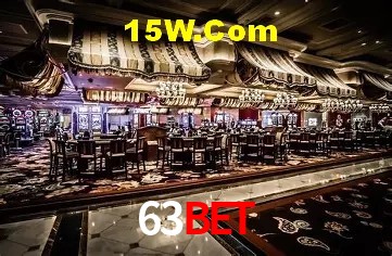 Desvendando o Mundo dos Jogos Virtuais na 63Bet